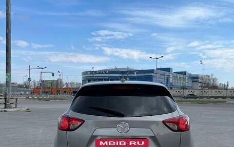 Mazda CX-5 II, 2014 год, 1 425 000 рублей, 7 фотография