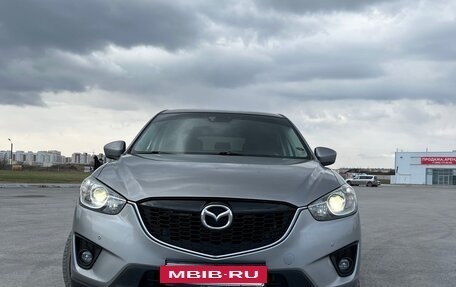 Mazda CX-5 II, 2014 год, 1 425 000 рублей, 2 фотография