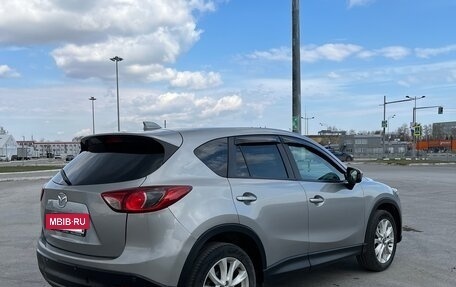 Mazda CX-5 II, 2014 год, 1 425 000 рублей, 6 фотография