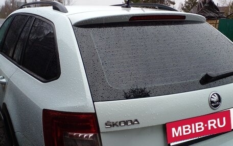 Skoda Octavia, 2015 год, 2 150 000 рублей, 4 фотография