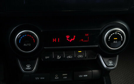 KIA Rio IV, 2018 год, 1 350 000 рублей, 15 фотография