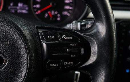 KIA Rio IV, 2018 год, 1 350 000 рублей, 16 фотография