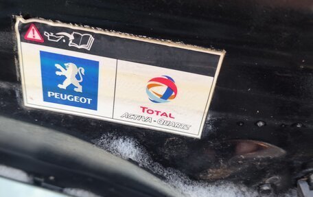 Peugeot 308 II, 2011 год, 580 000 рублей, 20 фотография