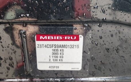 Peugeot 308 II, 2011 год, 580 000 рублей, 21 фотография