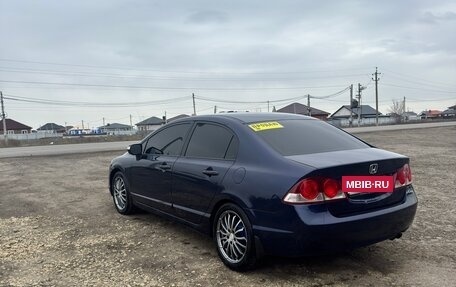 Honda Civic VIII, 2008 год, 670 000 рублей, 5 фотография
