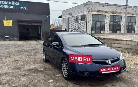 Honda Civic VIII, 2008 год, 670 000 рублей, 3 фотография