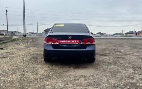 Honda Civic VIII, 2008 год, 670 000 рублей, 4 фотография