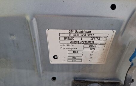 Daewoo Gentra II, 2014 год, 600 000 рублей, 8 фотография