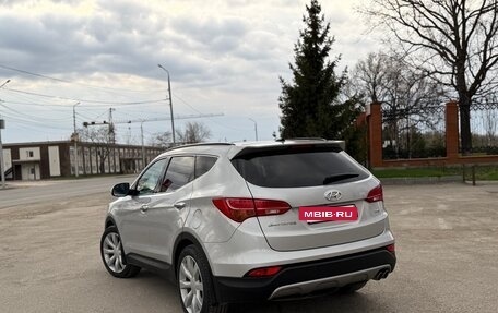 Hyundai Santa Fe III рестайлинг, 2014 год, 2 100 000 рублей, 2 фотография