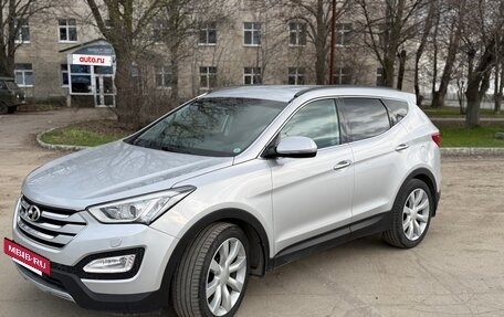 Hyundai Santa Fe III рестайлинг, 2014 год, 2 100 000 рублей, 8 фотография