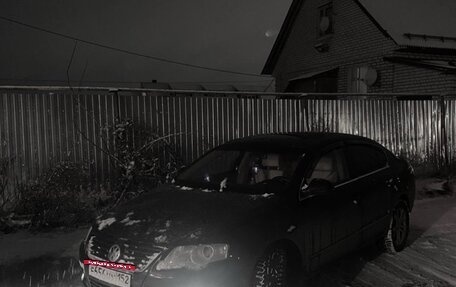 Volkswagen Passat B6, 2005 год, 600 000 рублей, 9 фотография