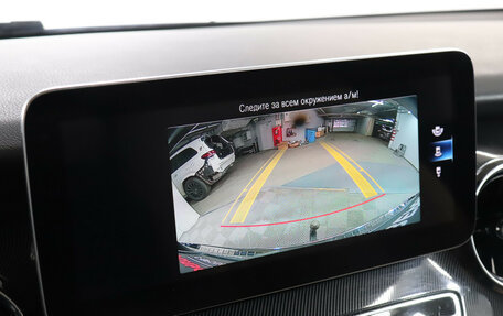 Mercedes-Benz V-Класс, 2021 год, 7 000 000 рублей, 21 фотография