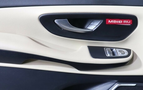 Mercedes-Benz V-Класс, 2021 год, 7 000 000 рублей, 18 фотография