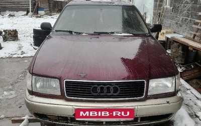 Audi 100, 1992 год, 160 000 рублей, 1 фотография