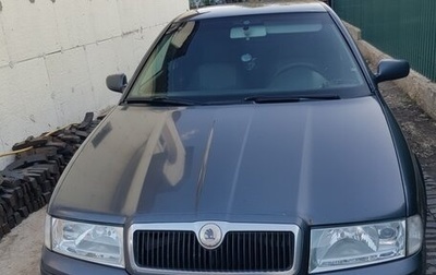 Skoda Octavia IV, 2007 год, 480 000 рублей, 1 фотография