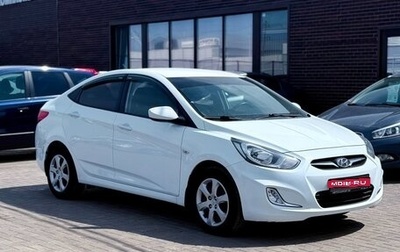 Hyundai Accent IV, 2013 год, 899 990 рублей, 1 фотография