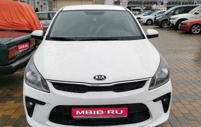 KIA Rio IV, 2020 год, 1 000 000 рублей, 1 фотография