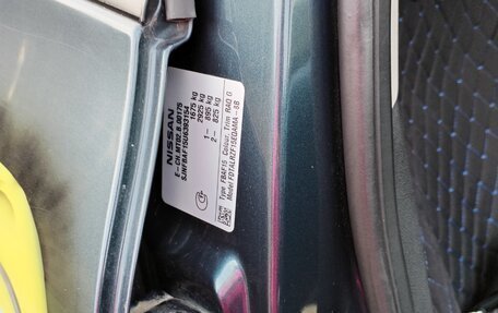 Nissan Juke II, 2013 год, 1 400 000 рублей, 5 фотография