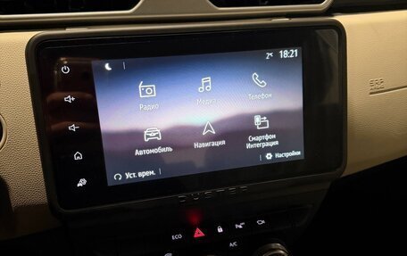 Renault Duster, 2024 год, 2 600 000 рублей, 8 фотография