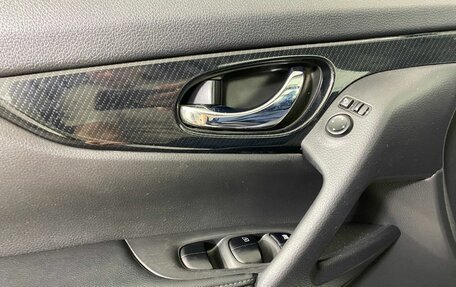 Nissan X-Trail, 2019 год, 2 077 000 рублей, 13 фотография