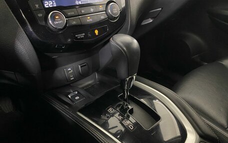 Nissan X-Trail, 2019 год, 2 077 000 рублей, 19 фотография