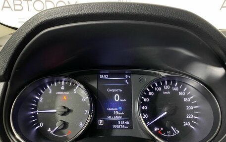 Nissan X-Trail, 2019 год, 2 077 000 рублей, 14 фотография