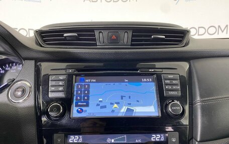 Nissan X-Trail, 2019 год, 2 077 000 рублей, 17 фотография