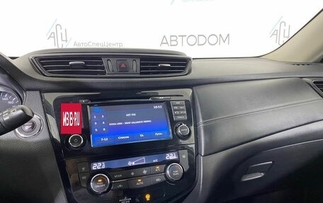 Nissan X-Trail, 2019 год, 2 077 000 рублей, 16 фотография