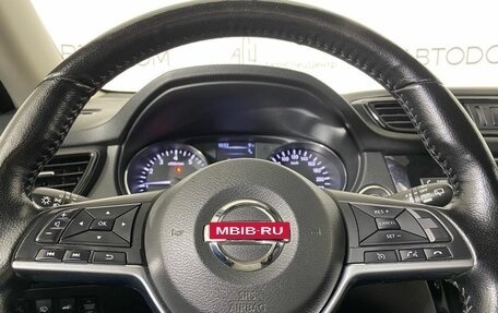 Nissan X-Trail, 2019 год, 2 077 000 рублей, 15 фотография