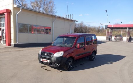 Fiat Doblo I, 2007 год, 385 000 рублей, 3 фотография