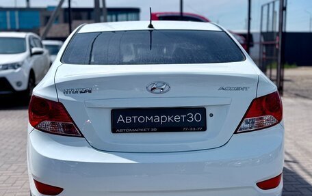 Hyundai Accent IV, 2013 год, 899 990 рублей, 5 фотография