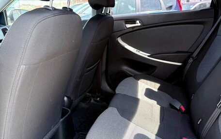 Hyundai Accent IV, 2013 год, 899 990 рублей, 10 фотография