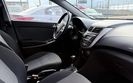 Hyundai Accent IV, 2013 год, 899 990 рублей, 12 фотография