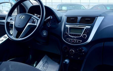 Hyundai Accent IV, 2013 год, 899 990 рублей, 13 фотография