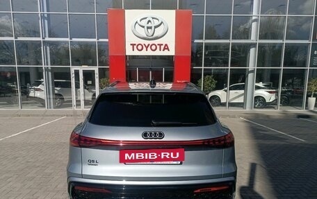 Audi Q5, 2026 год, 6 950 000 рублей, 6 фотография