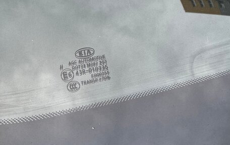 KIA Sportage IV рестайлинг, 2020 год, 2 369 000 рублей, 23 фотография