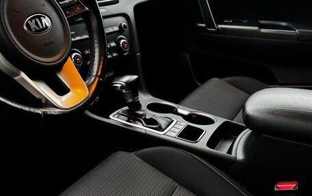 KIA Sportage IV рестайлинг, 2020 год, 2 369 000 рублей, 19 фотография