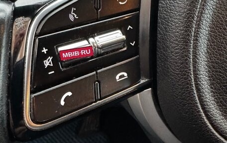 KIA Sportage IV рестайлинг, 2020 год, 2 369 000 рублей, 20 фотография