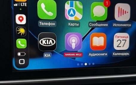 KIA Sportage IV рестайлинг, 2020 год, 2 369 000 рублей, 17 фотография