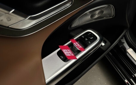 Mercedes-Benz E-Класс, 2024 год, 7 300 000 рублей, 15 фотография