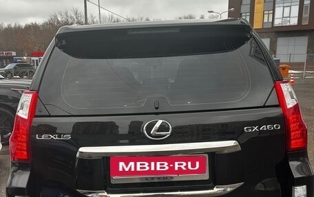 Lexus GX II, 2011 год, 3 050 000 рублей, 6 фотография