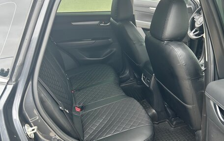 Mazda CX-5 II, 2017 год, 2 280 000 рублей, 10 фотография