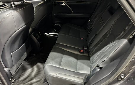Lexus RX IV рестайлинг, 2021 год, 6 300 000 рублей, 9 фотография