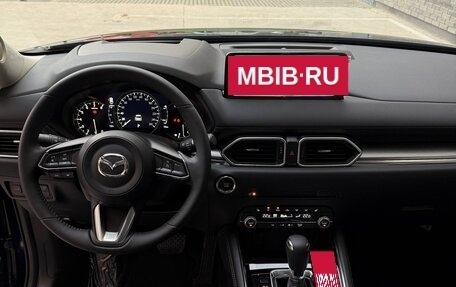 Mazda CX-5 II, 2025 год, 4 400 000 рублей, 10 фотография
