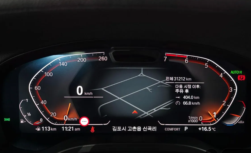 BMW X3 G01, 2024 год, 5 820 000 рублей, 6 фотография