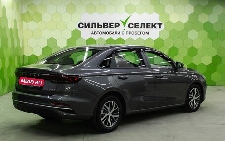 Geely Emgrand, 2024 год, 1 750 000 рублей, 2 фотография