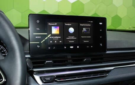 Geely Emgrand, 2024 год, 1 750 000 рублей, 18 фотография