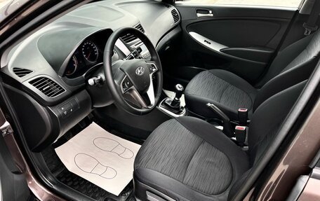 Hyundai Solaris II рестайлинг, 2016 год, 1 030 000 рублей, 9 фотография