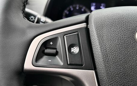 Hyundai Solaris II рестайлинг, 2016 год, 1 030 000 рублей, 12 фотография