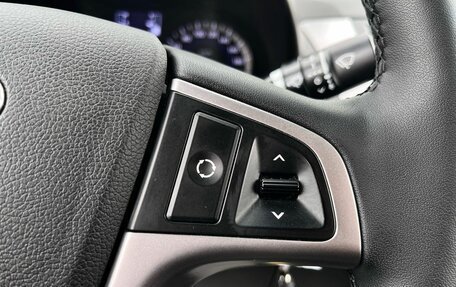 Hyundai Solaris II рестайлинг, 2016 год, 1 030 000 рублей, 13 фотография